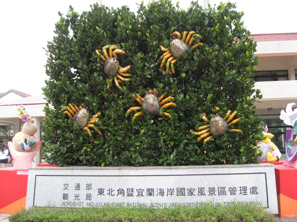 IMG_1877.JPG IMG_1877.JPG