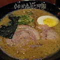 IMG_2275.JPG