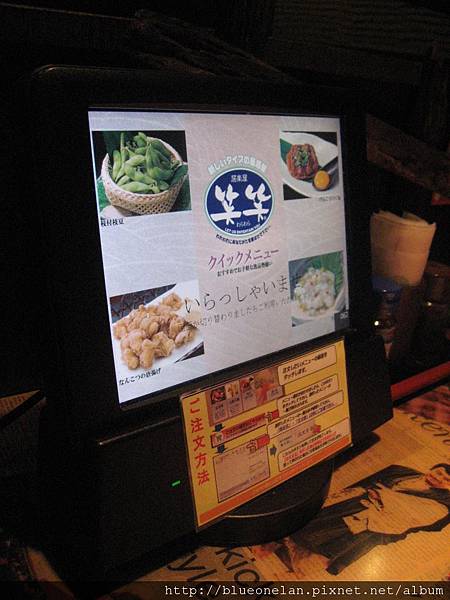 04-笑01.JPG 04-笑01.JPG