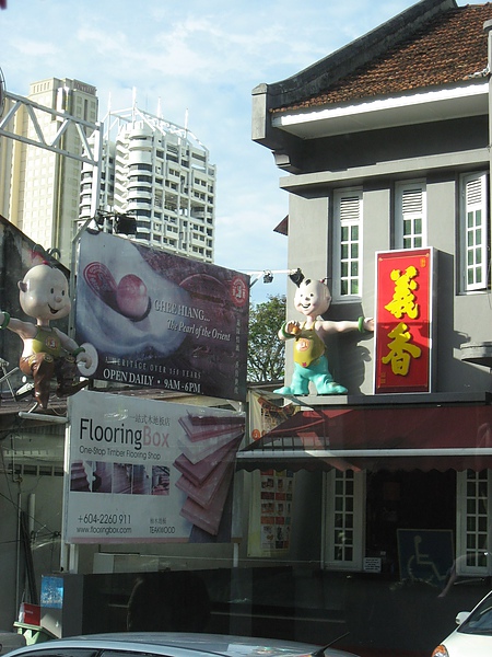 IMG_3052.JPG IMG_3052.JPG