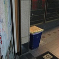 IMG_7851.JPG