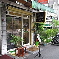 IMG_0958.JPG