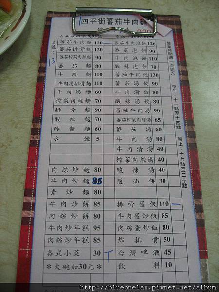 IMG_8956.JPG IMG_8956.JPG