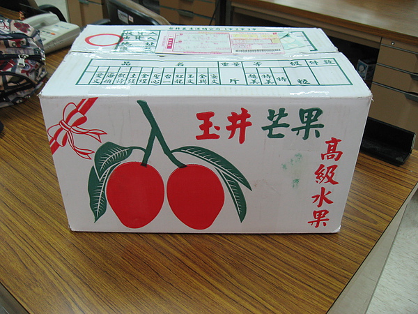 IMG_8629.JPG IMG_8629.JPG