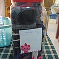 IMG_7864.JPG