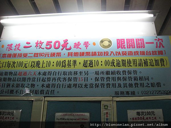 IMG_7357.JPG IMG_7357.JPG