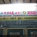 IMG_7357.JPG