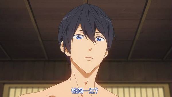 FREE！2[20-51-14]