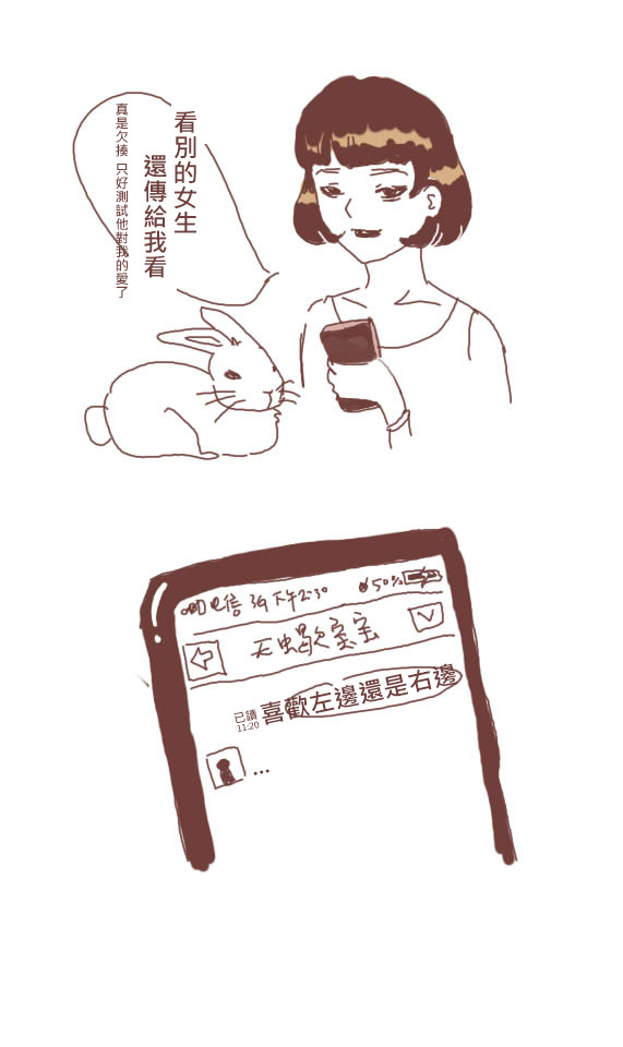 咪2-.jpg