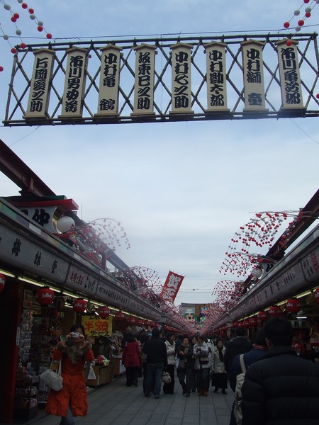 雷門 商店街