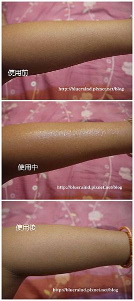 P1050845_副本 試用