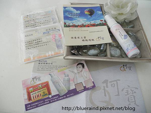 DSCN6398_副本 試用