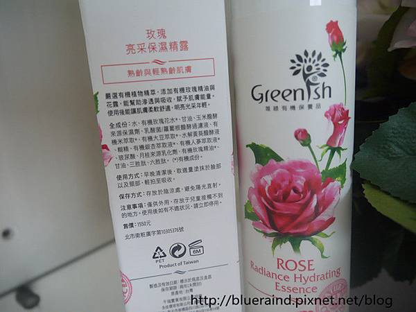 P1060061_副本 試用