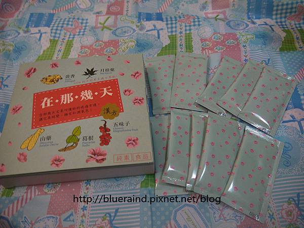 P1060147_副本 試用