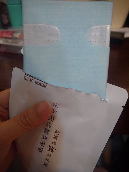 P1070893_副本.jpg 試用