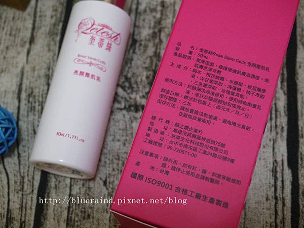 P1070965_副本.jpg 試用