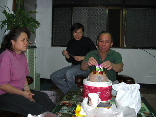 2008妹妹慶生.jpg