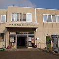 105.JPG