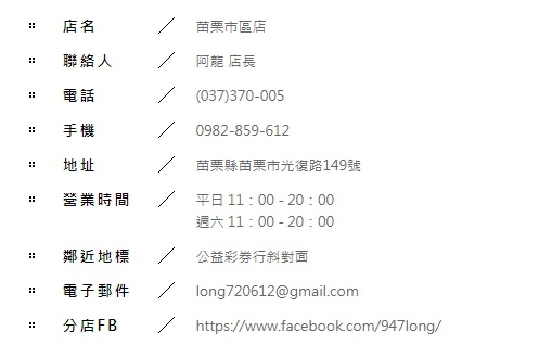 名片檔.jpg 名片檔.jpg