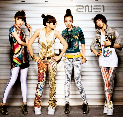 2NE1+02.png