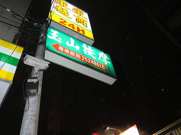 CIMG0232 CIMG0232