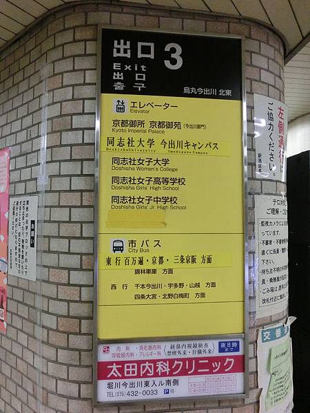 CIMG8415 CIMG8415