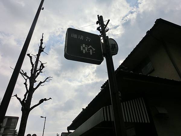 CIMG8416 CIMG8416