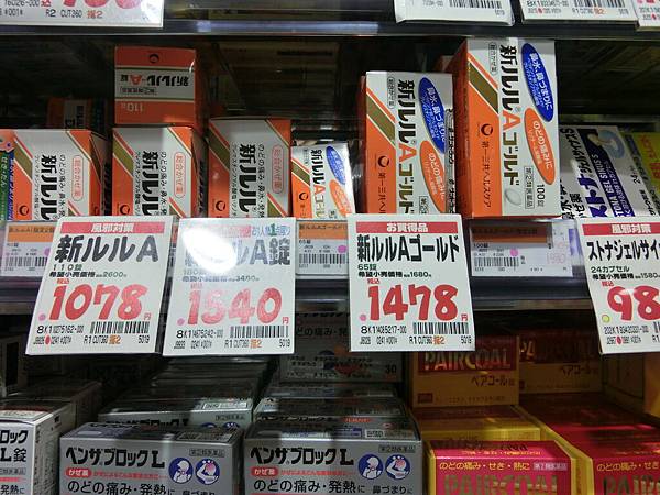 CIMG9584 CIMG9584
