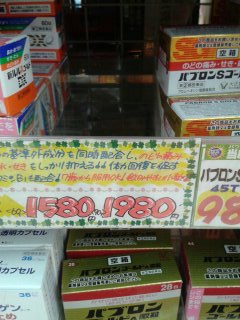 CIMG9591 CIMG9591