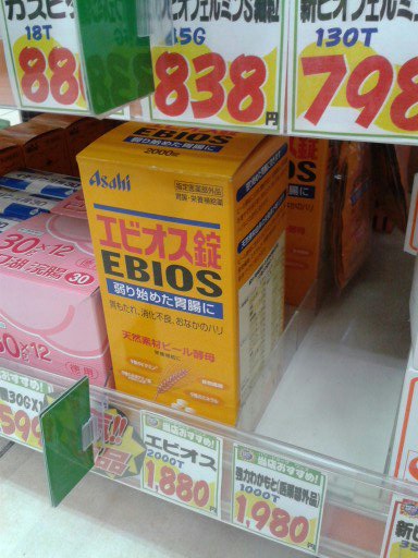 CIMG9595 CIMG9595