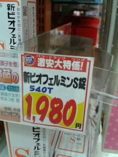 CIMG9594 CIMG9594