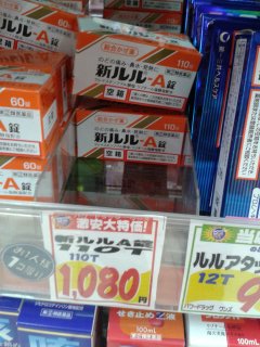 CIMG9597 CIMG9597