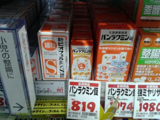 CIMG9598 CIMG9598