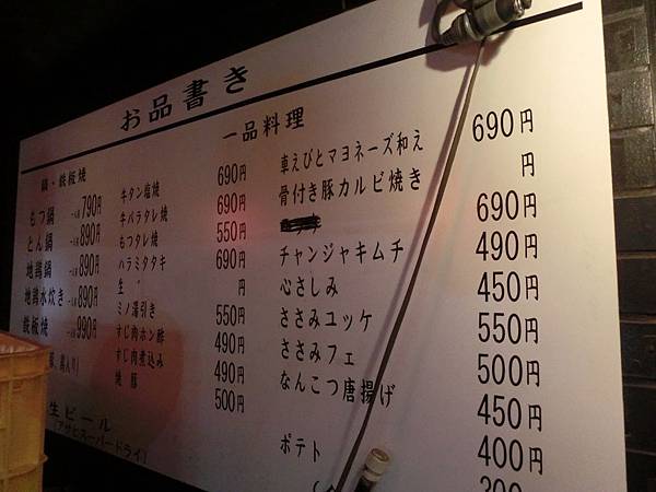CIMG9630 CIMG9630