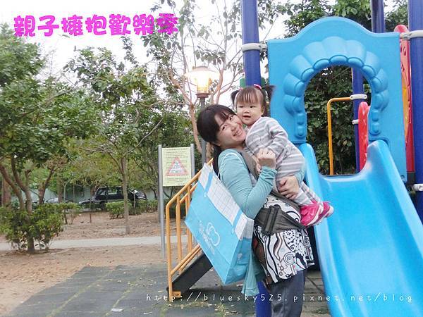 麗嬰房001.JPG 麗嬰房001.JPG