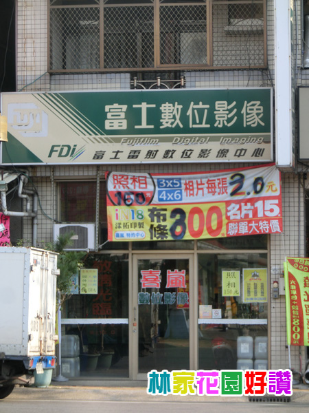 CIMG6183.JPG CIMG6183.JPG
