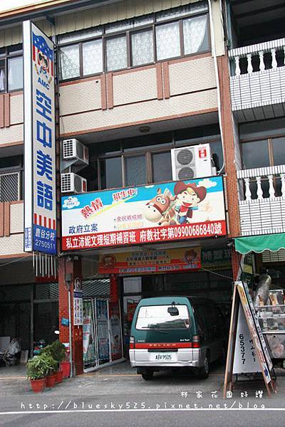 IMG_2645.JPG IMG_2645.JPG