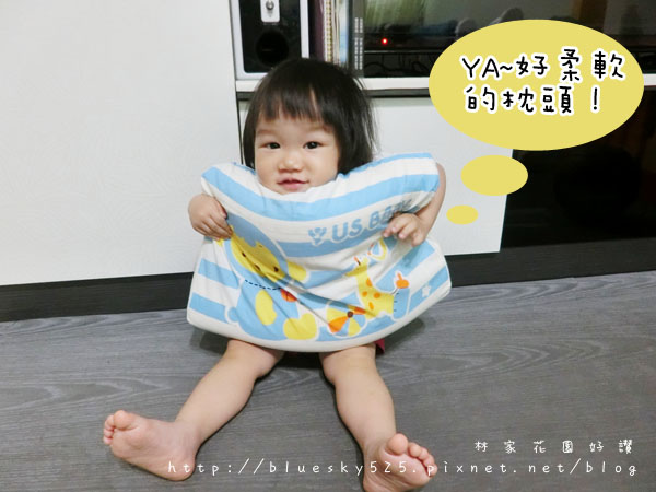 枕001.JPG 枕001.JPG