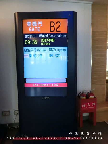 樂006.JPG 樂006.JPG