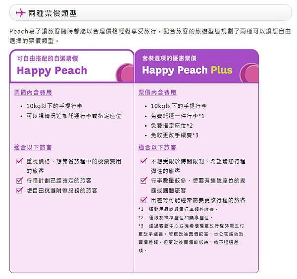 樂012.jpg 樂012.jpg