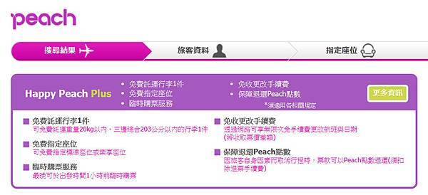 樂013.jpg 樂013.jpg