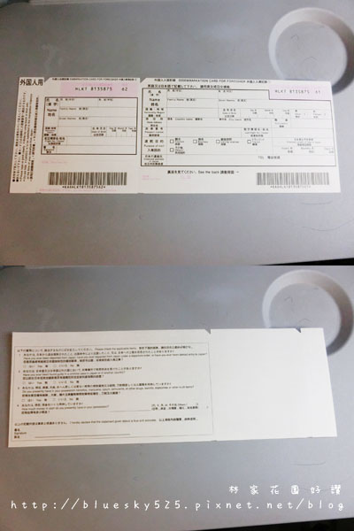 樂018.jpg 樂018.jpg