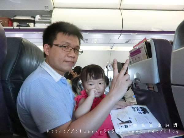 樂016.JPG 樂016.JPG