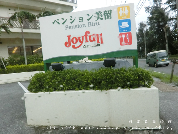 美001.JPG 美001.JPG