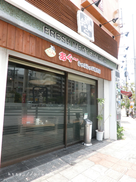 豚001.JPG 豚001.JPG