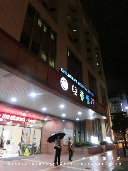 兒001.JPG 兒001.JPG