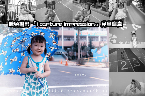 咪001.jpg 咪001.jpg