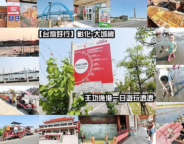 彰001.jpg 彰001.jpg