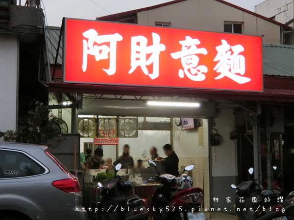 財001.JPG 財001.JPG