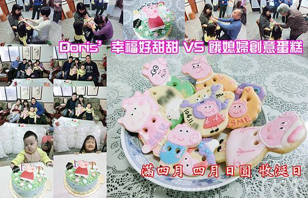 收001拷貝.jpg 收001拷貝.jpg